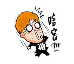 Maruko family 2 sticker #5067799