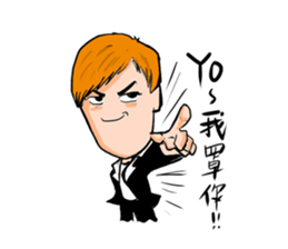 Maruko family 2 sticker #5067800