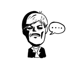 Maruko family 2 sticker #5067802