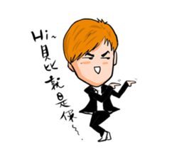 Maruko family 2 sticker #5067803