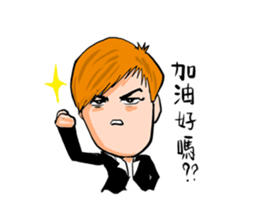 Maruko family 2 sticker #5067804