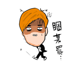 Maruko family 2 sticker #5067805