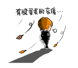 Maruko family 2 sticker #5067806