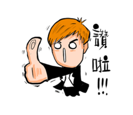 Maruko family 2 sticker #5067807