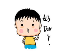 Maruko family 2 sticker #5067809