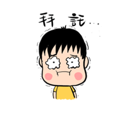 Maruko family 2 sticker #5067812
