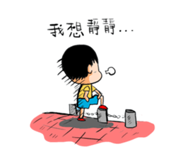 Maruko family 2 sticker #5067816