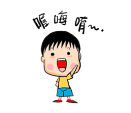 Maruko family 2 sticker #5067817