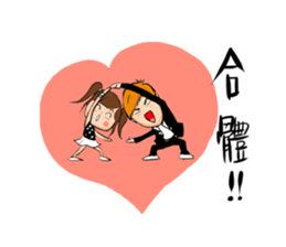 Maruko family 2 sticker #5067837