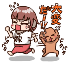 A bride and dog sticker #5067843