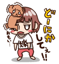 A bride and dog sticker #5067844