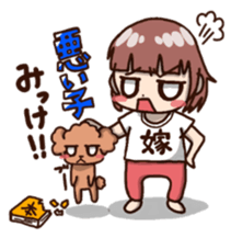 A bride and dog sticker #5067845