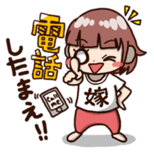 A bride and dog sticker #5067846