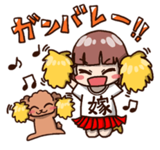 A bride and dog sticker #5067848