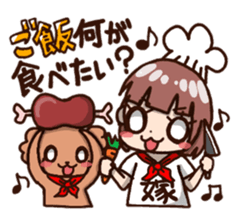 A bride and dog sticker #5067852