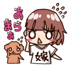 A bride and dog sticker #5067853