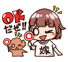 A bride and dog sticker #5067855