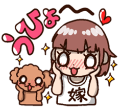 A bride and dog sticker #5067857