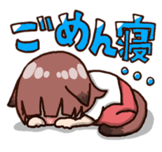 A bride and dog sticker #5067861