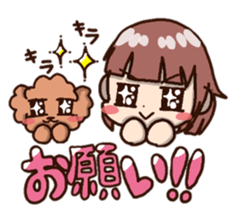 A bride and dog sticker #5067862