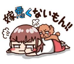 A bride and dog sticker #5067866