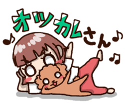 A bride and dog sticker #5067867