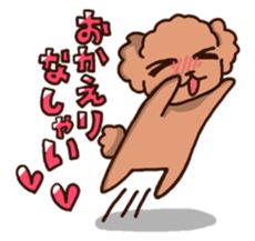 A bride and dog sticker #5067874