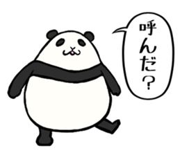 Balloon of the panda sticker #5067878