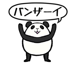 Balloon of the panda sticker #5067880