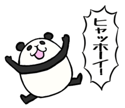 Balloon of the panda sticker #5067881