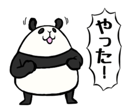 Balloon of the panda sticker #5067882