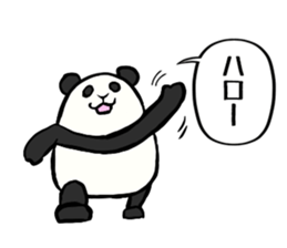 Balloon of the panda sticker #5067887