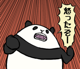 Balloon of the panda sticker #5067892