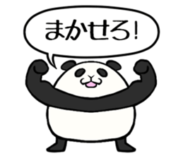 Balloon of the panda sticker #5067895