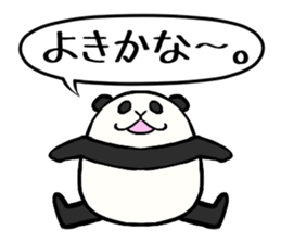 Balloon of the panda sticker #5067896