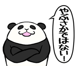 Balloon of the panda sticker #5067897