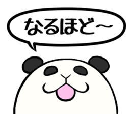 Balloon of the panda sticker #5067898