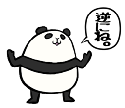 Balloon of the panda sticker #5067899