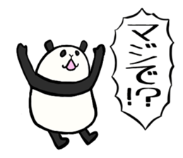 Balloon of the panda sticker #5067901