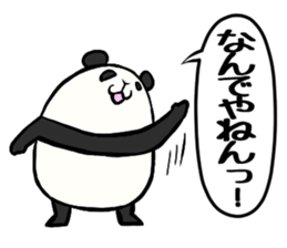 Balloon of the panda sticker #5067902