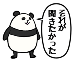 Balloon of the panda sticker #5067903