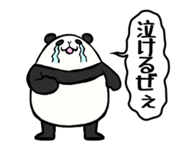 Balloon of the panda sticker #5067904