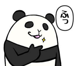 Balloon of the panda sticker #5067905