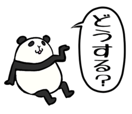 Balloon of the panda sticker #5067909