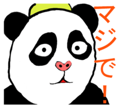 Mr.Pan sticker #5067999