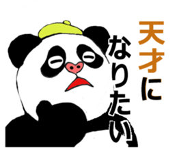 Mr.Pan sticker #5068000