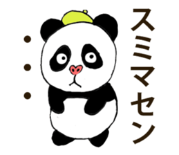 Mr.Pan sticker #5068006