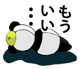 Mr.Pan sticker #5068010