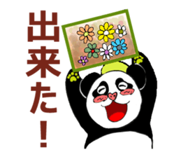 Mr.Pan sticker #5068011