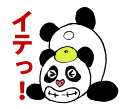 Mr.Pan sticker #5068029